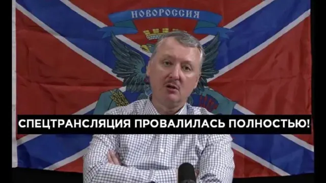 росія напала на Украіну. Війна. россия напала на Украину. Война. путин будь ты проклят!