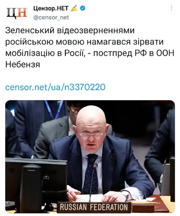 росія напала на Украіну. Війна. россия напала на Украину. Война. путин будь ты проклят!