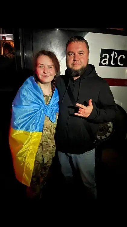 росія напала на Украіну. Війна. россия напала на Украину. Война. путин будь ты проклят!