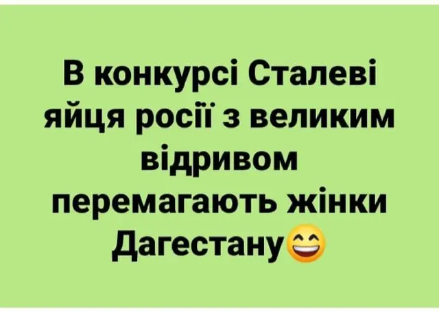росія напала на Украіну. Війна. россия напала на Украину. Война. путин будь ты проклят!