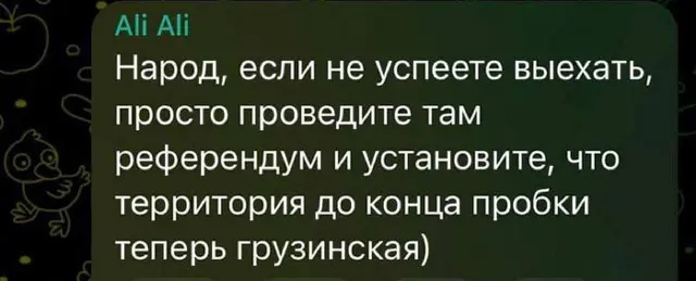 росія напала на Украіну. Війна. россия напала на Украину. Война. путин будь ты проклят!