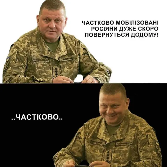 росія напала на Украіну. Війна. россия напала на Украину. Война. путин будь ты проклят!