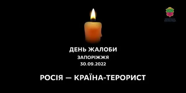 росія напала на Украіну. Війна. россия напала на Украину. Война. путин будь ты проклят!