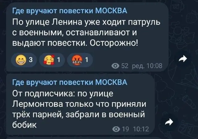 росія напала на Украіну. Війна. россия напала на Украину. Война. путин будь ты проклят!