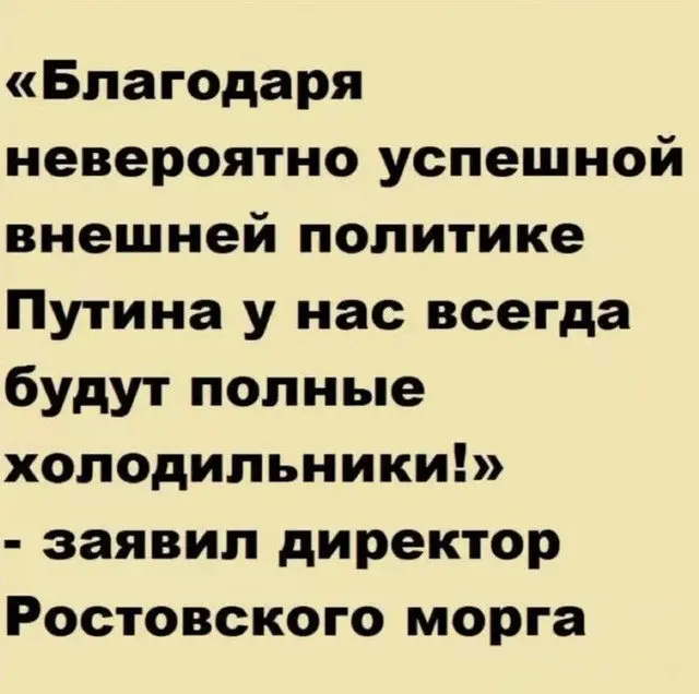 росія напала на Украіну. Війна. россия напала на Украину. Война. путин будь ты проклят!