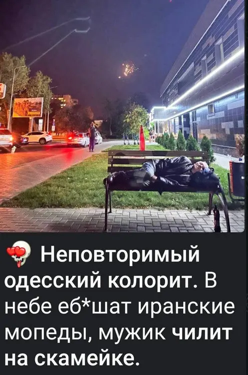 росія напала на Украіну. Війна. россия напала на Украину. Война. путин будь ты проклят!