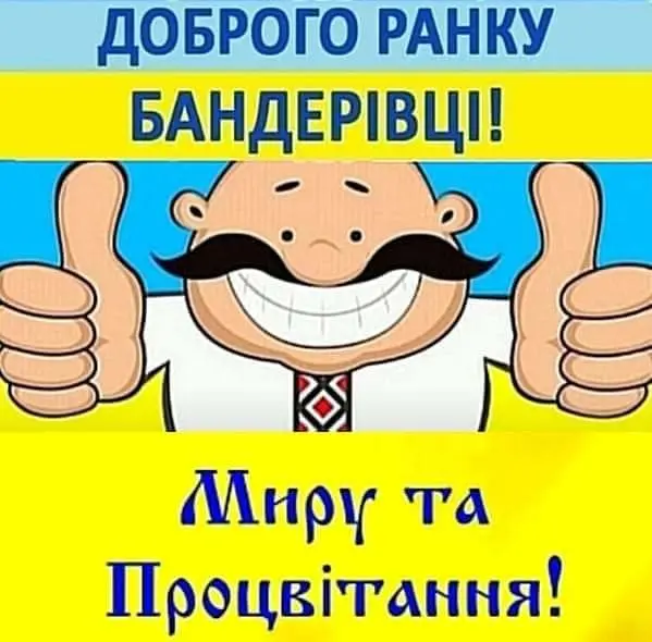 росія напала на Украіну. Війна. россия напала на Украину. Война. путин будь ты проклят!