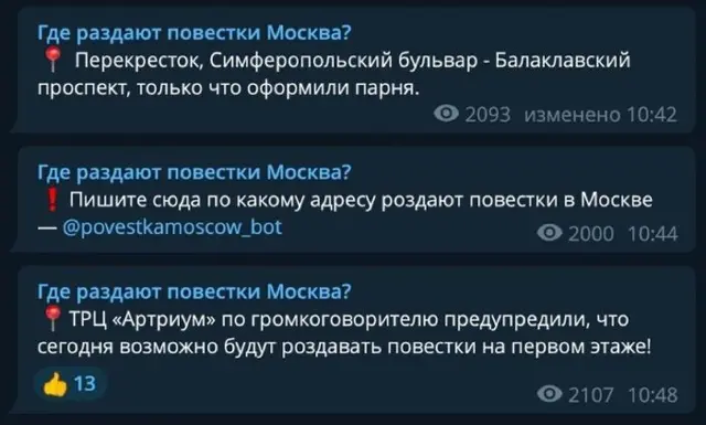росія напала на Украіну. Війна. россия напала на Украину. Война. путин будь ты проклят!