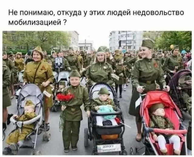 росія напала на Украіну. Війна. россия напала на Украину. Война. путин будь ты проклят!