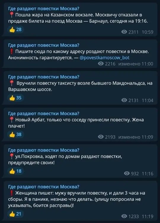 росія напала на Украіну. Війна. россия напала на Украину. Война. путин будь ты проклят!