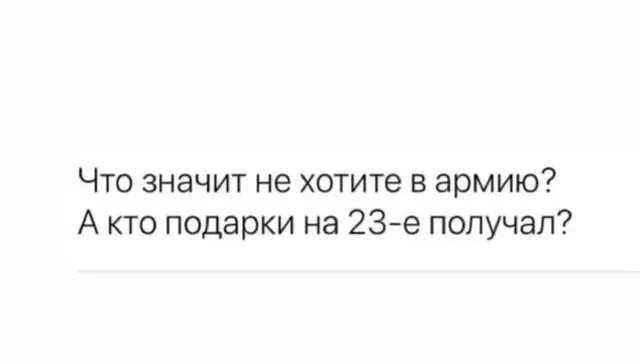 росія напала на Украіну. Війна. россия напала на Украину. Война. путин будь ты проклят!