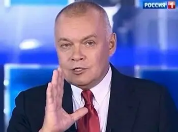росія напала на Украіну. Війна. россия напала на Украину. Война. путин будь ты проклят!
