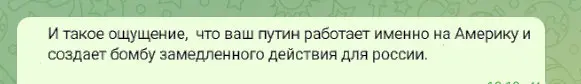 росія напала на Украіну. Війна. россия напала на Украину. Война. путин будь ты проклят!