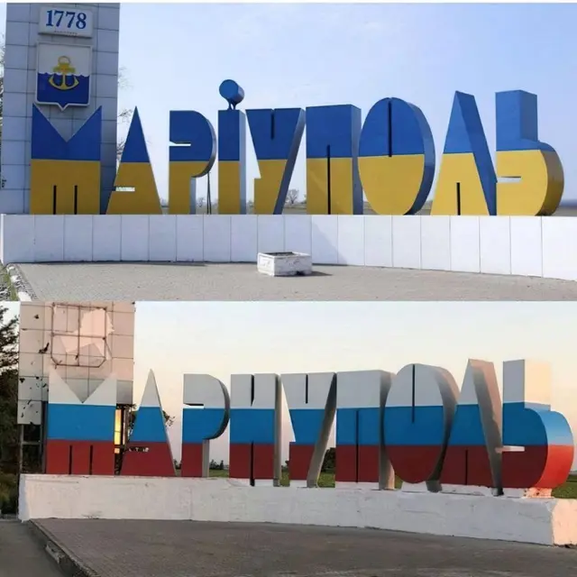 росія напала на Украіну. Війна. россия напала на Украину. Война. путин будь ты проклят!
