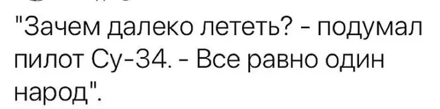 росія напала на Украіну. Війна. россия напала на Украину. Война. путин будь ты проклят!