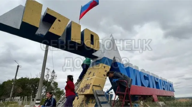 росія напала на Украіну. Війна. россия напала на Украину. Война. путин будь ты проклят!