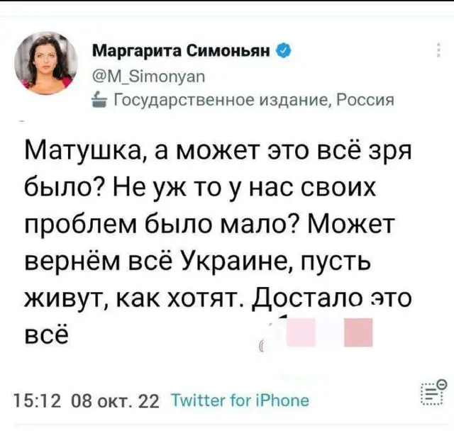 росія напала на Украіну. Війна. россия напала на Украину. Война. путин будь ты проклят!