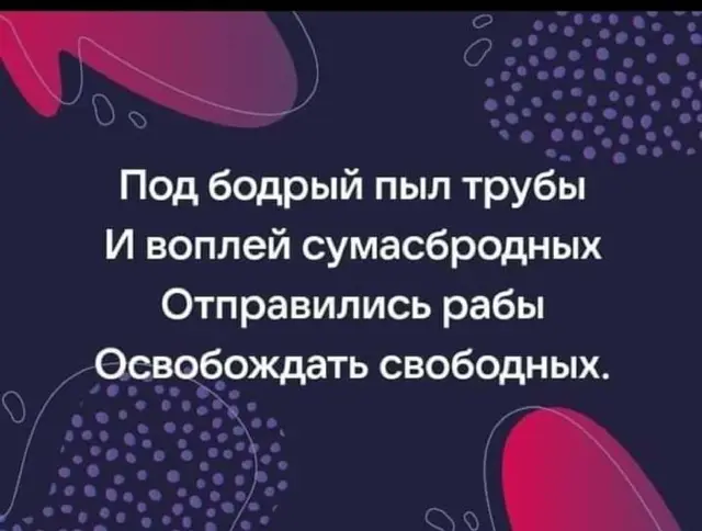 росія напала на Украіну. Війна. россия напала на Украину. Война. путин будь ты проклят!