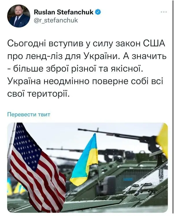 росія напала на Украіну. Війна. россия напала на Украину. Война. путин будь ты проклят!