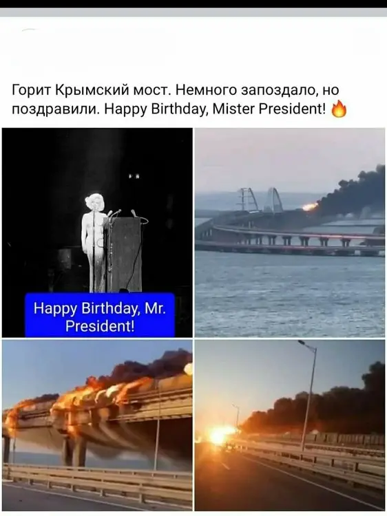 росія напала на Украіну. Війна. россия напала на Украину. Война. путин будь ты проклят!