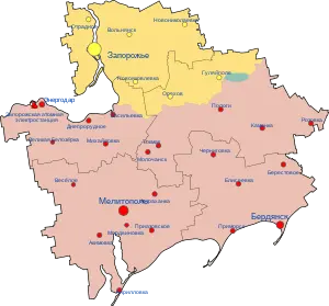 росія напала на Украіну. Війна. россия напала на Украину. Война. путин будь ты проклят!