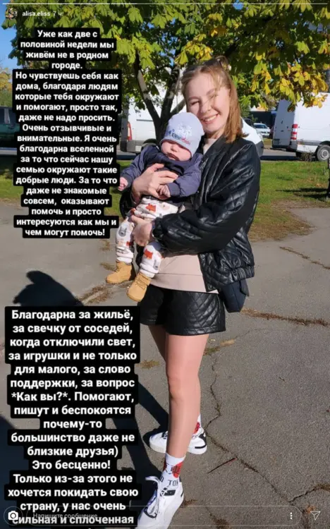 Кухонні посиденьки (балачки)