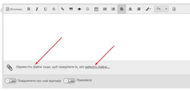Рулеты аля плацинды