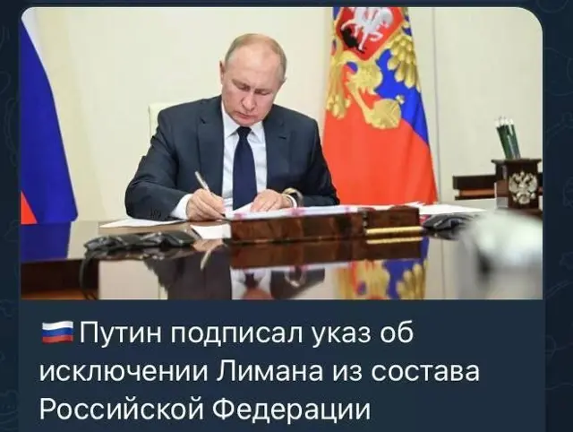 росія напала на Украіну. Війна. россия напала на Украину. Война. путин будь ты проклят!
