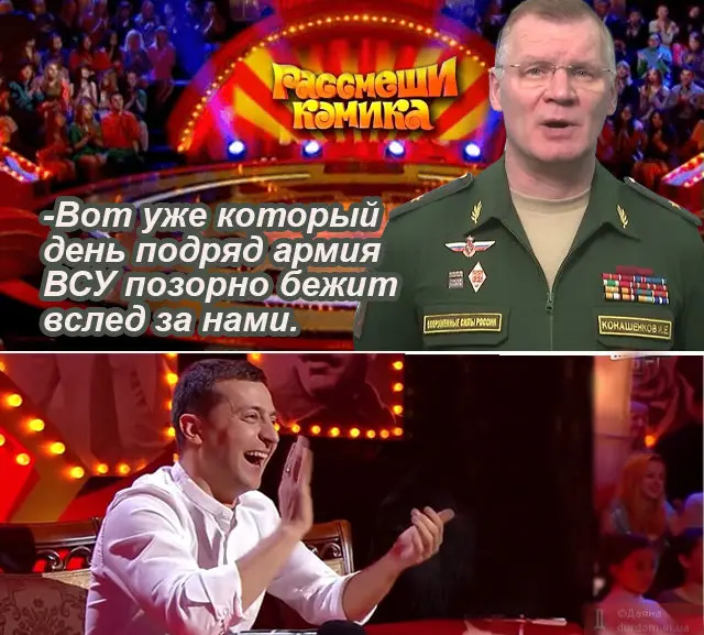 росія напала на Украіну. Війна. россия напала на Украину. Война. путин будь ты проклят!