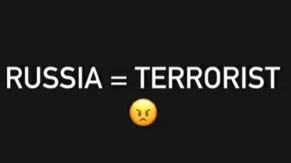 росія напала на Украіну. Війна. россия напала на Украину. Война. путин будь ты проклят!