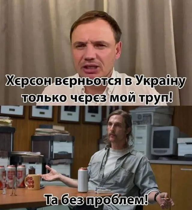 росія напала на Украіну. Війна. россия напала на Украину. Война. путин будь ты проклят!