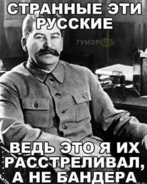 росія напала на Украіну. Війна. россия напала на Украину. Война. путин будь ты проклят!