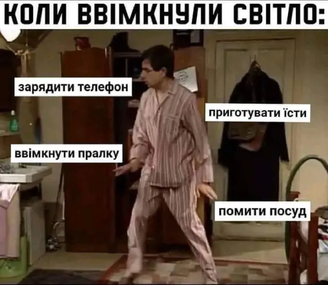росія напала на Украіну. Війна. россия напала на Украину. Война. путин будь ты проклят!