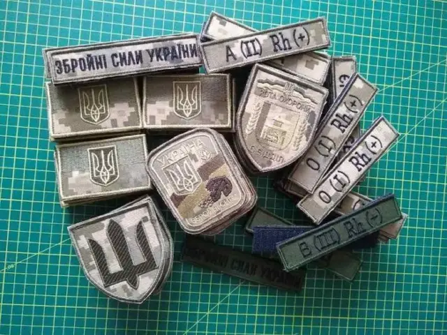 Шеврони\нашивки