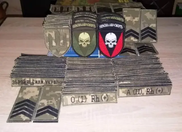 Шеврони\нашивки