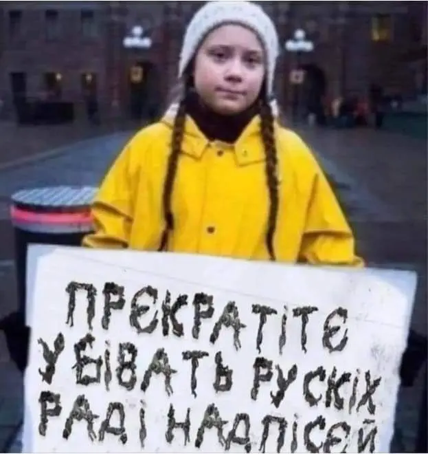 росія напала на Украіну. Війна. россия напала на Украину. Война. путин будь ты проклят!