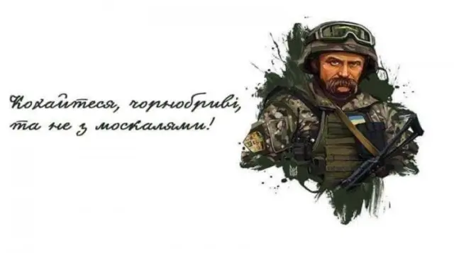 Кухонні посиденьки (балачки)