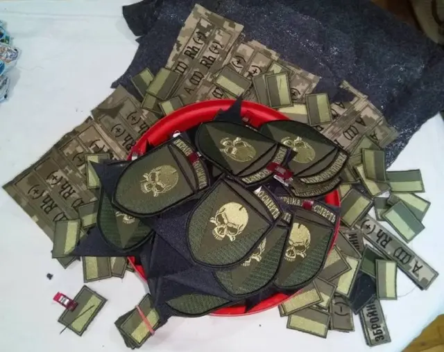 Шеврони\нашивки
