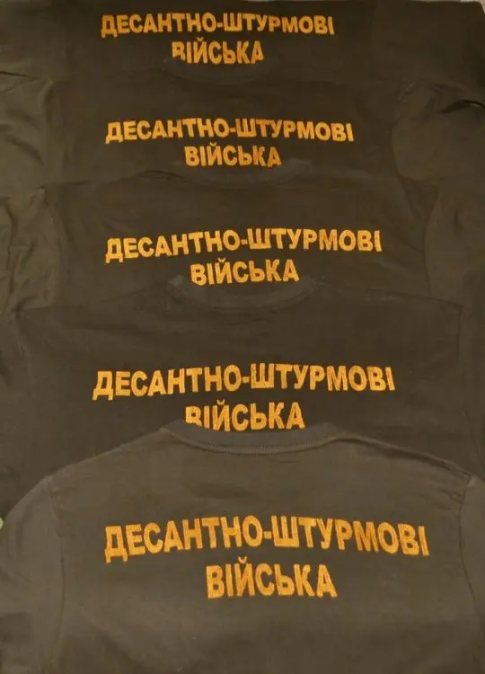 Шеврони\нашивки