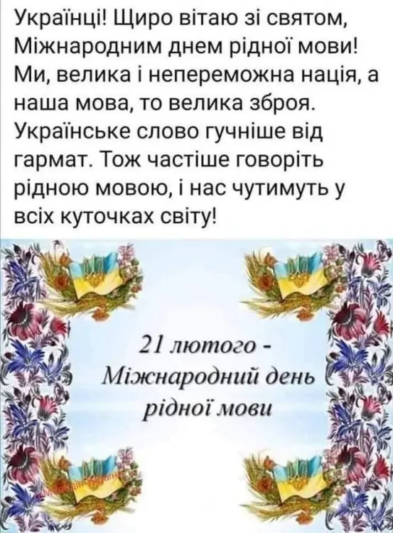 Кухонні посиденьки (балачки)