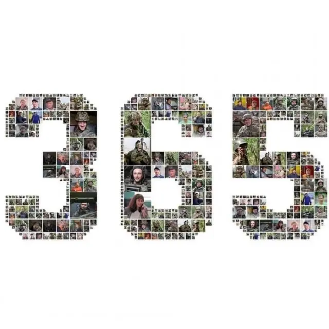 1462  день лютого
