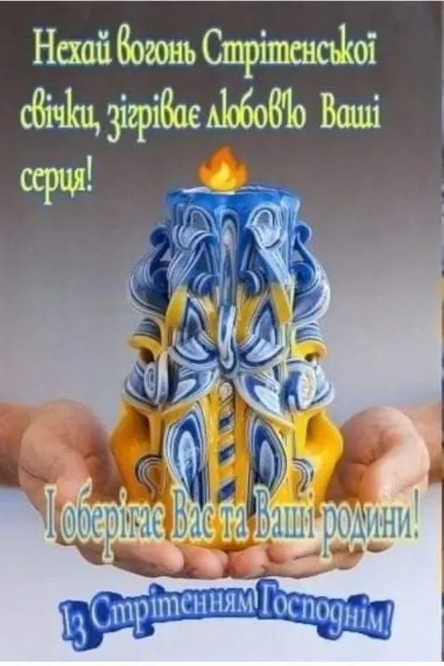 Кухонні посиденьки (балачки)