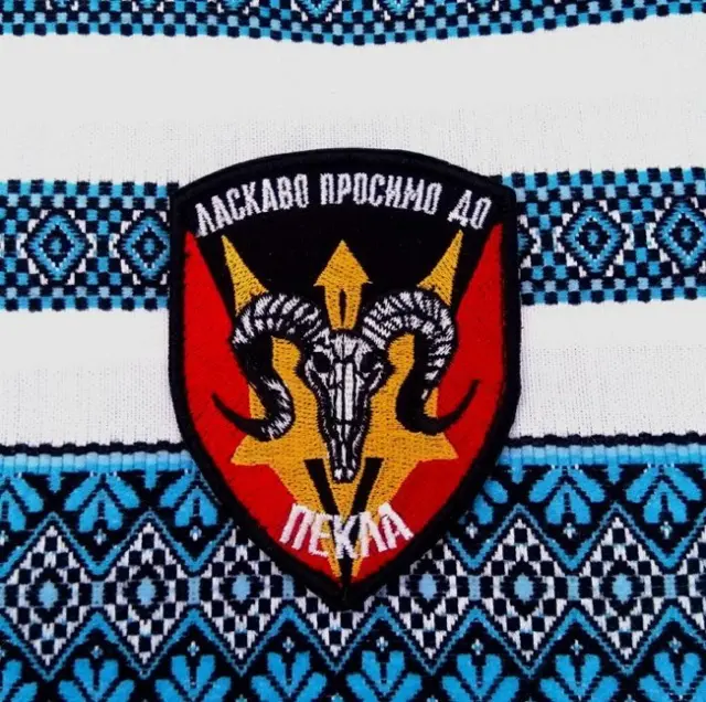 Шеврони\нашивки
