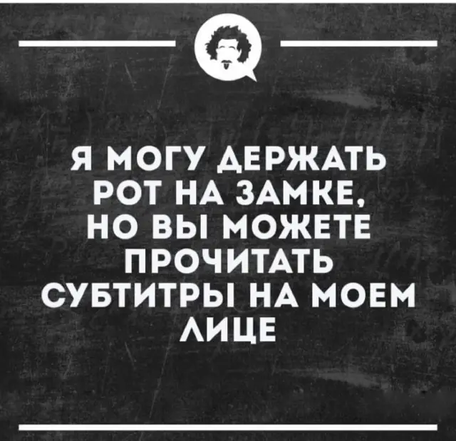 Кухонні посиденьки (балачки)