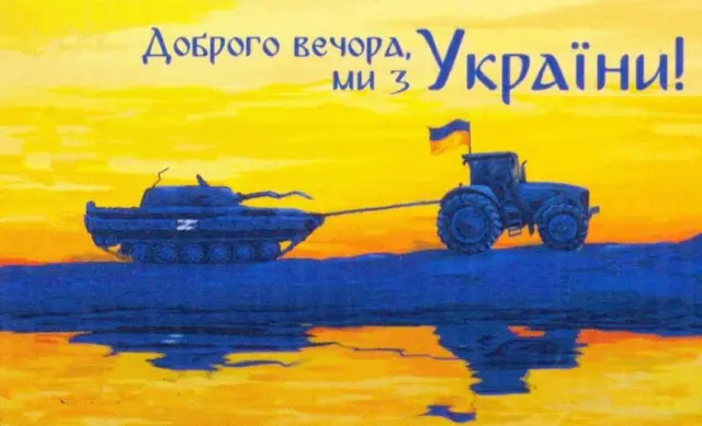 Наша волонтерська  допомога  в часи війни
