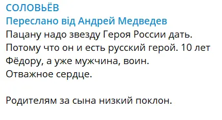 росія напала на Украіну. Війна. россия напала на Украину. Война. путин будь ты проклят!