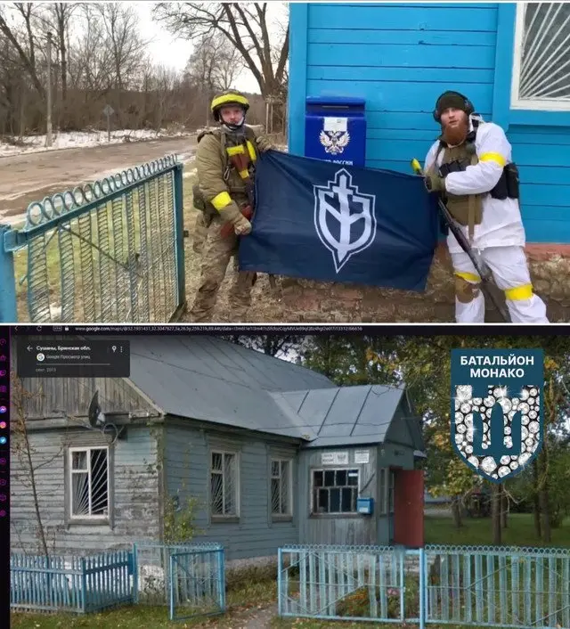 росія напала на Украіну. Війна. россия напала на Украину. Война. путин будь ты проклят!