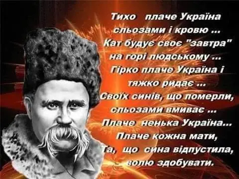 Кухонні посиденьки (балачки)