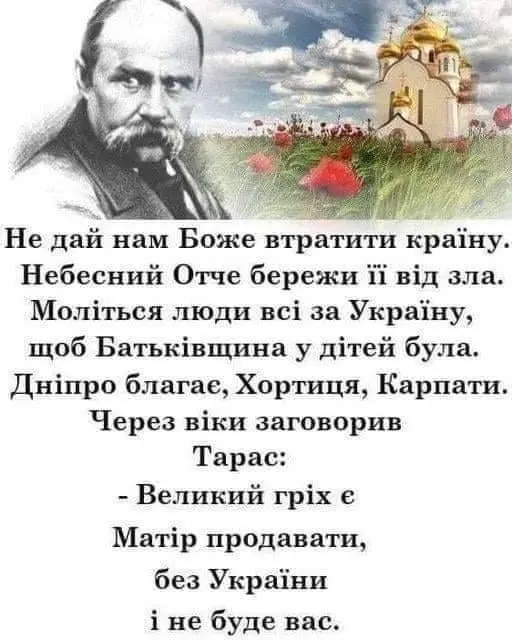 Кухонні посиденьки (балачки)