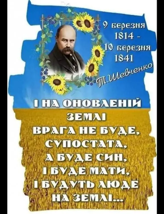 Кухонні посиденьки (балачки)